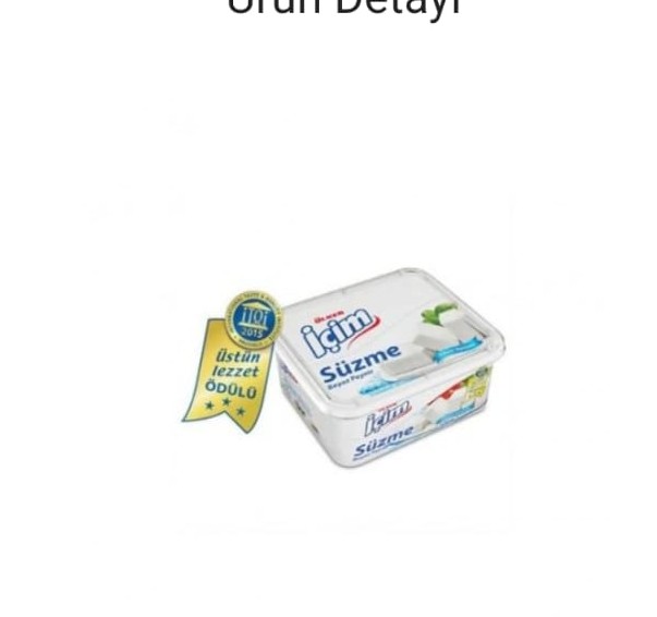 ÜLKER IÇIM SÜZME TAM YAĞLI BEYAZ PEYNİR 250 GR