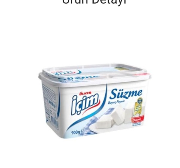 ÜLKER IÇIM SÜZME BEYAZ PEYNİR 500 GR