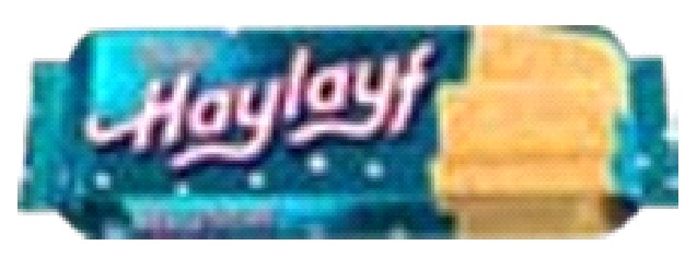 HAYLAYF BISKÜVI 64 G