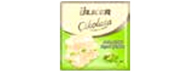 ÜLKER KARE ÇIKOLATA BEYAZ 65 G