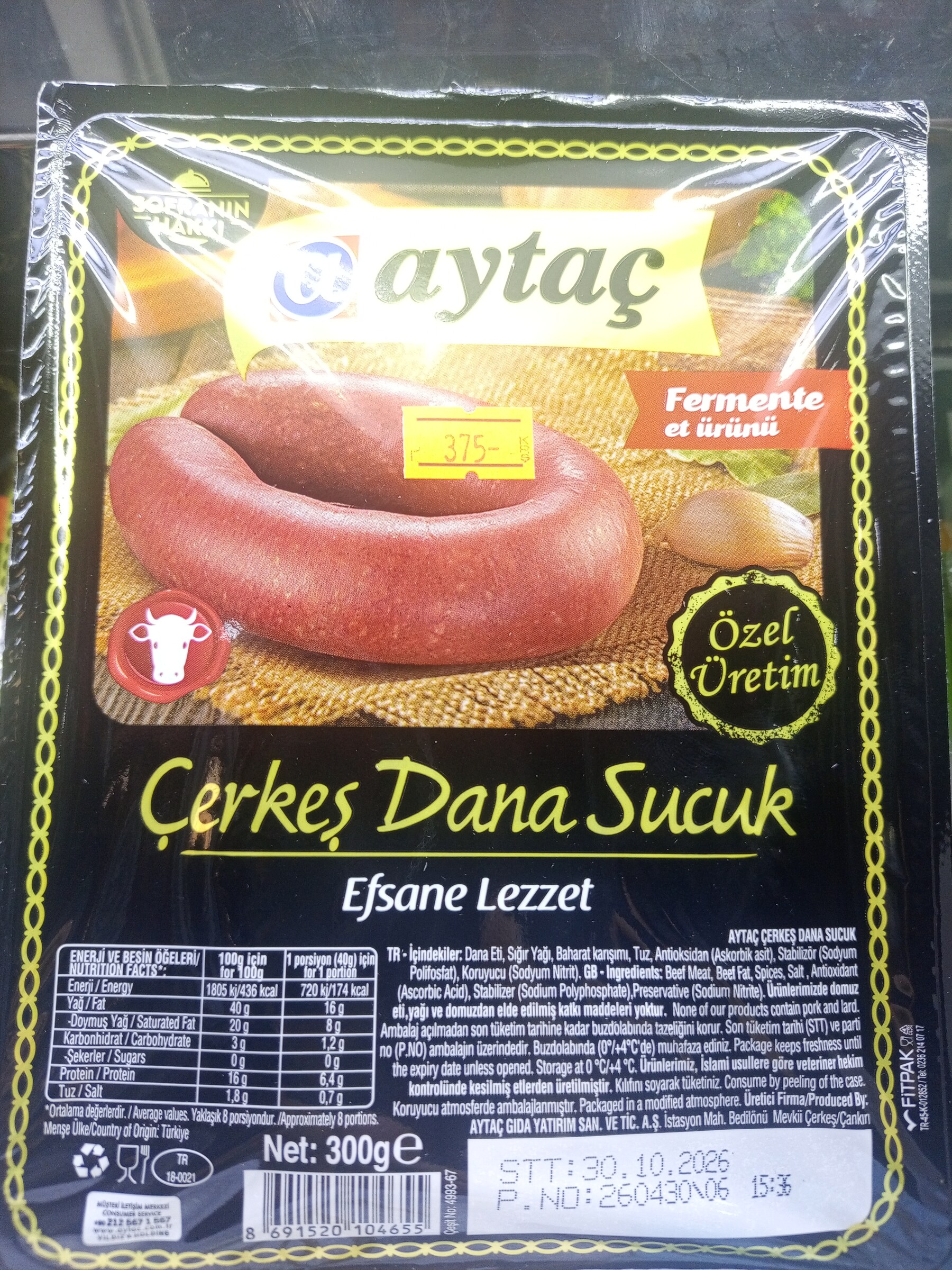 Aytaç çerkeş dana suçuk 300 g