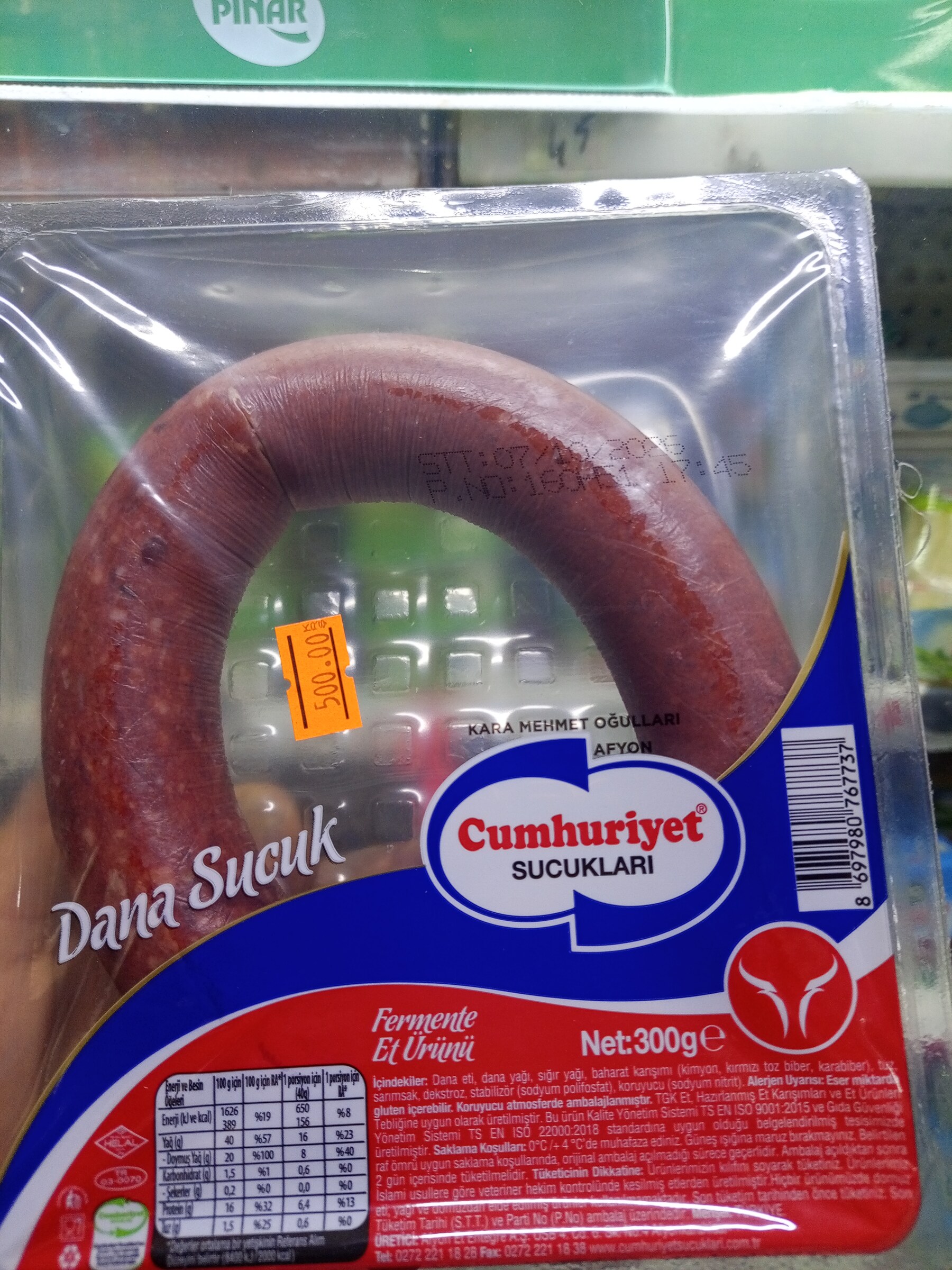 Cumhuriyet Dana Kangal Sucuk 300g